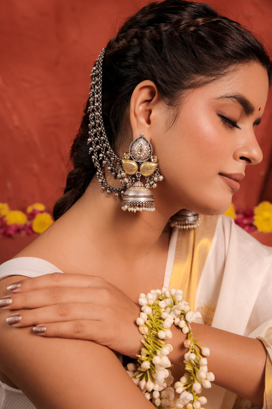 Dual Shade with Sahara Chain